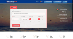 Desktop Screenshot of bdbooking.com